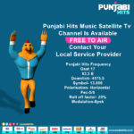 punjabi-hits-new-music-channel